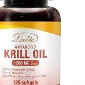 Krill Oil Supplements  In Pakistan