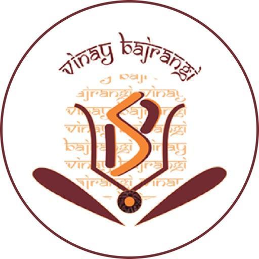 Bandhan Yoga