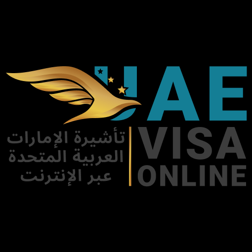 Uaevisa Online