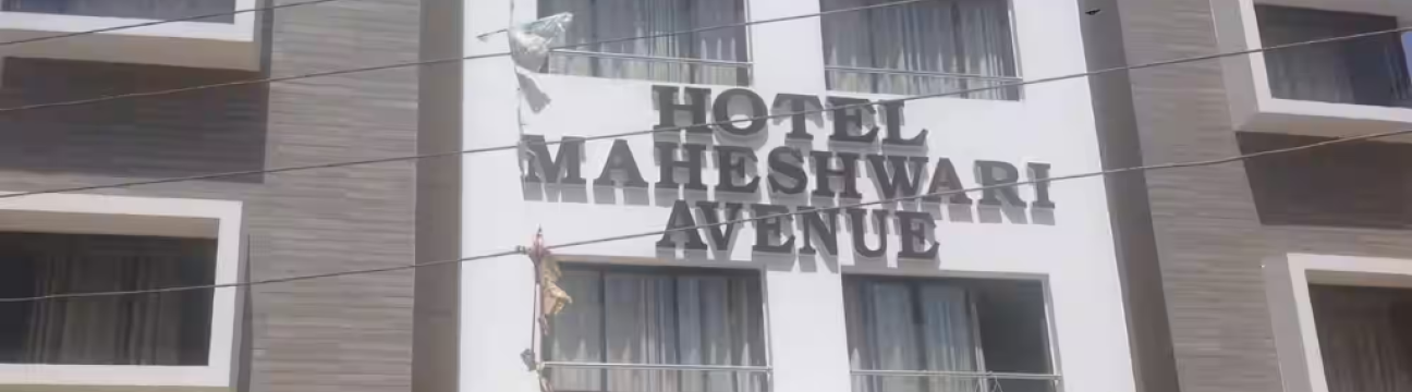 Hotel Maheshwari  Avenue Ujjain