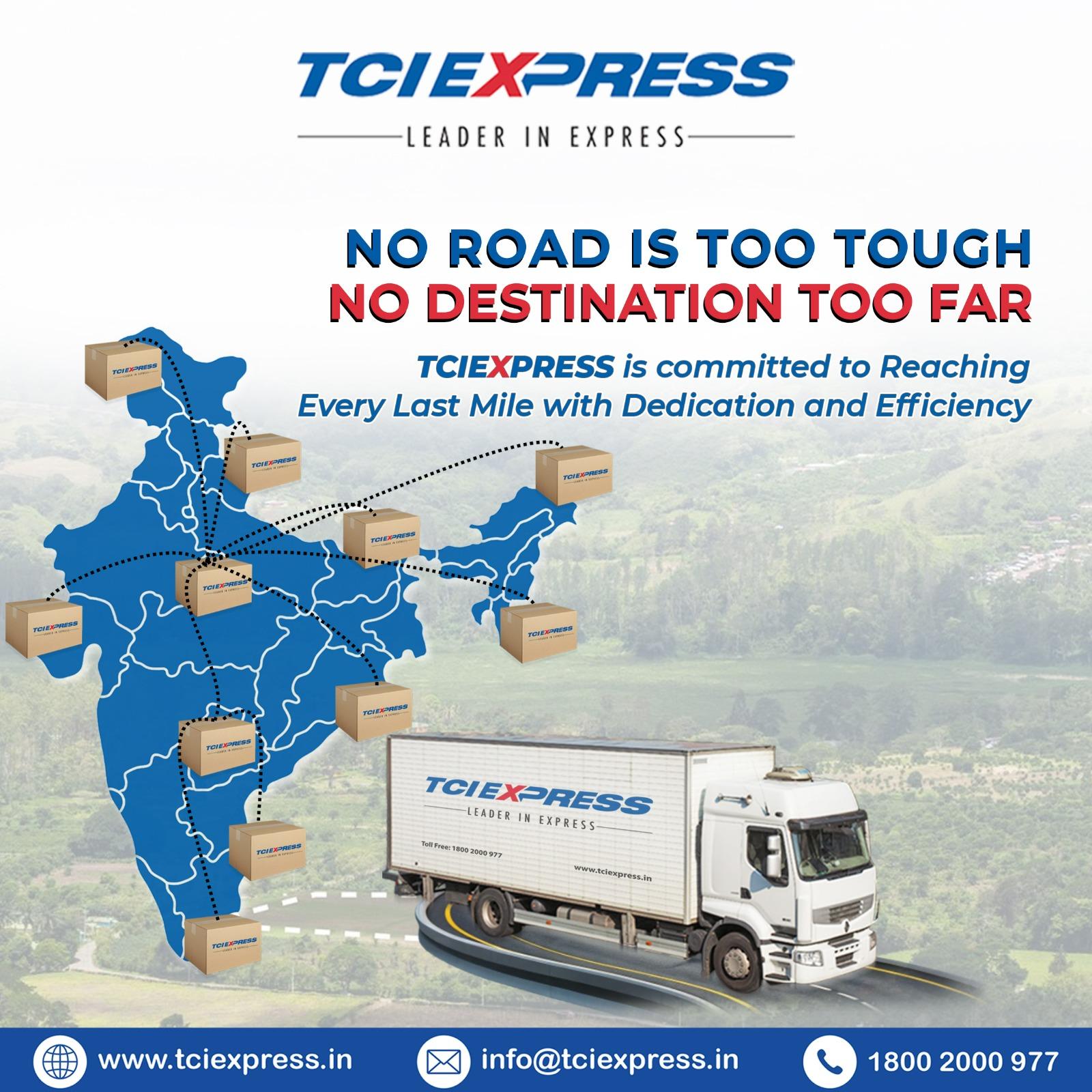 TCI EXPRESS