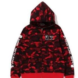 Bape  Hoodie