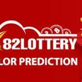 Lottery Game