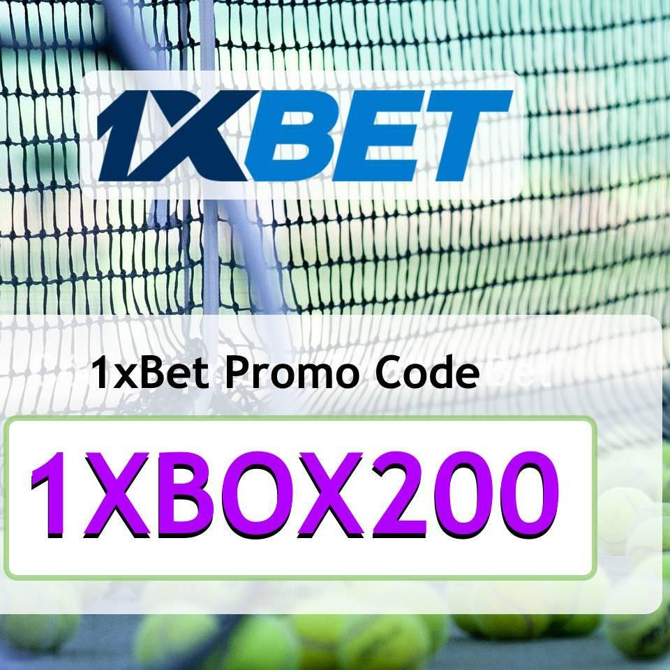 Promo Code