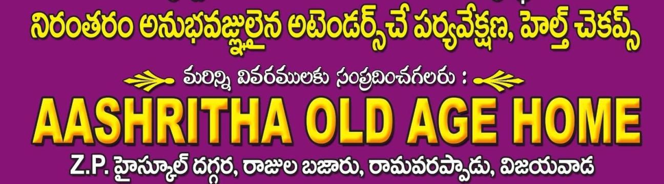 Aashritha Charitable Trust