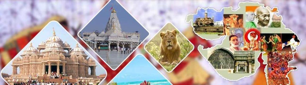 gujrat packages