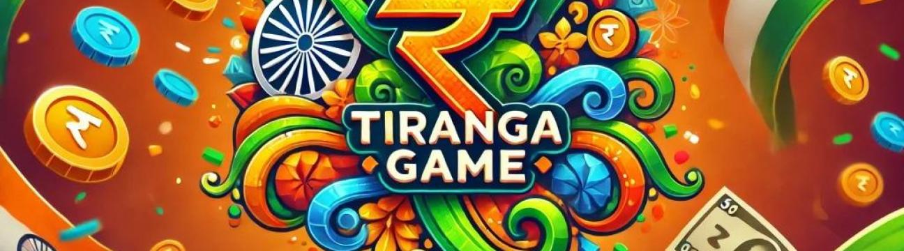 Tiranga  login