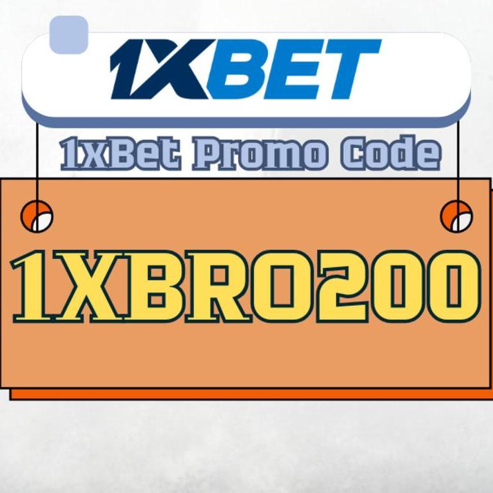 Codigo Promocional
