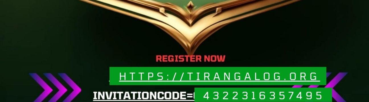 Tiranga Game