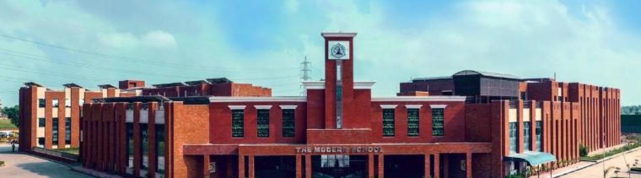 Kundli Modern