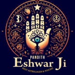 Astrologer Eshwarji