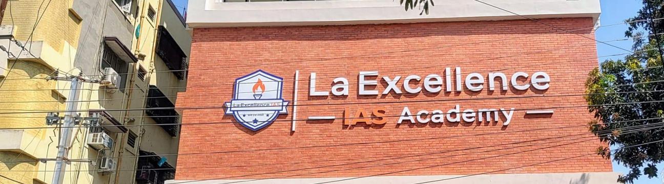 Laex Madhapur 